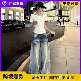 女式牛仔裤;半身裙;休闲裤