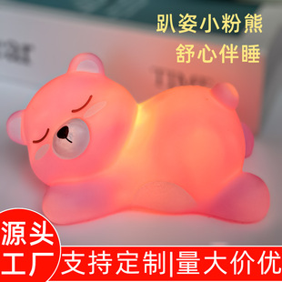 �羳3D���￨ͨСҹ��ҹ����Ȥ����Сҹ���Շ����W�t���^�����l