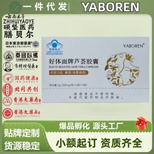 ���w�����J�C�z�ҹٷ���Ş����ֶ���Դ���Sһ�����l���l�F؛����