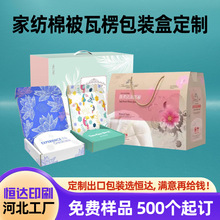 �Ҽ��ļ��׶Y�����^�Q�z������YƷ��ë̺�ě���������b�ж���