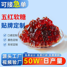 ��tܛ�Ǵ��ӹ� �S�����a�t���t�����ܛ��oem�N�ƶ���