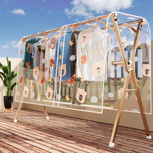 ���»@����������������̨���·��Bʺ��ˮ�����������ӷ�ˮ