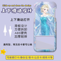 Hatsune Miku Girl Card Holder for Bus Pass, Student Shuttle Card, Meal Card, Access Control Card, and Employee ID—Wholesale with Lanyard