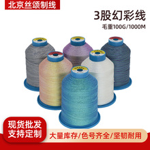 3�ɻòʾ��ֹ��p�x100g�����ʽ��朴���������ִ��ɾ����l