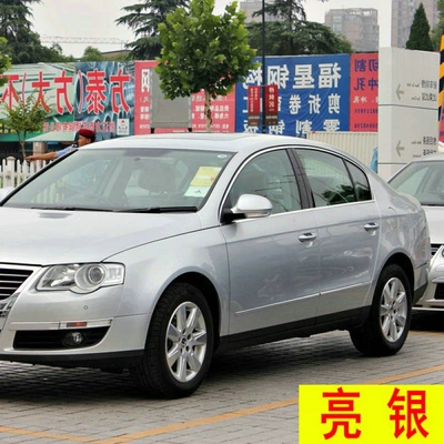 Passat Xuanwu Black Touguan | Avtomobil boya qələmləri - bright-silver