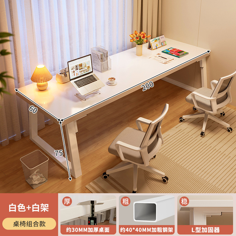 Escritorio de tablero de agujeros para estudiantes, estudio en casa, dormitorio, trabajo, escritorio para computadora, escritorio rectangular, escritorio para estantería