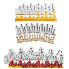 皇冠硅胶模具 蛋糕烘焙巧克力翻糖装饰配件 手工配件浮雕皇冠