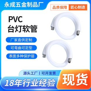 �羳�ɶ��͏�������PVC̨��ܛ���f���Z�i�ܟ�������ɫ�S�����l