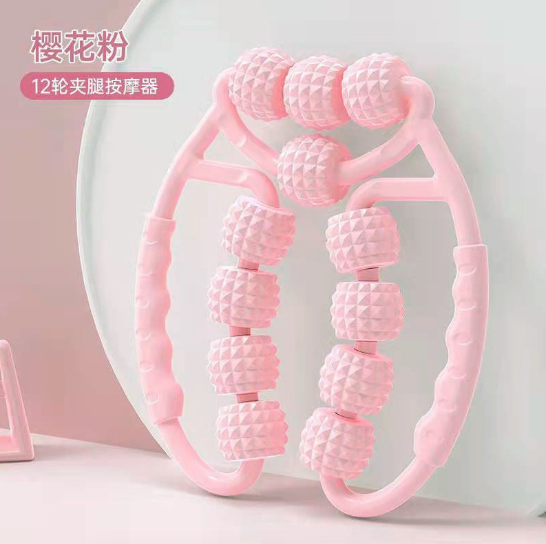 12륜 링 레그 클램프-핑크