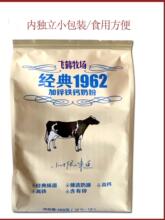 ��������1962��������}��S���\�I�B400g��������ţ����