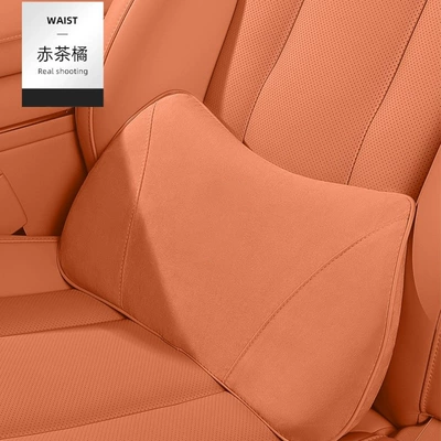 Color Memory Foam Lumbar Support Headrest - aion-y-original-color-crimson-orange-memory-foam-lumbar-support-single