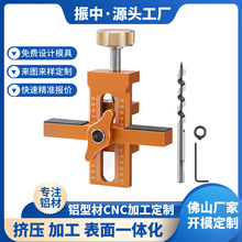 跨境铝合金柜门安装辅助器反弹器打孔衣柜门吊柜调平器DIY工具