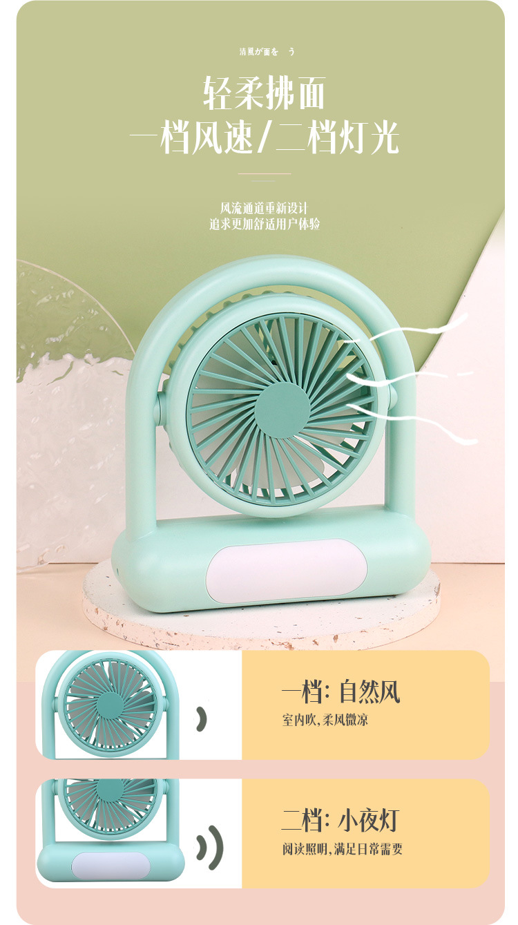 详情-1_03.jpg