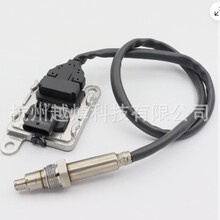 �羳 29660-2U220 SNS30817B ������HYUNDAI ����������