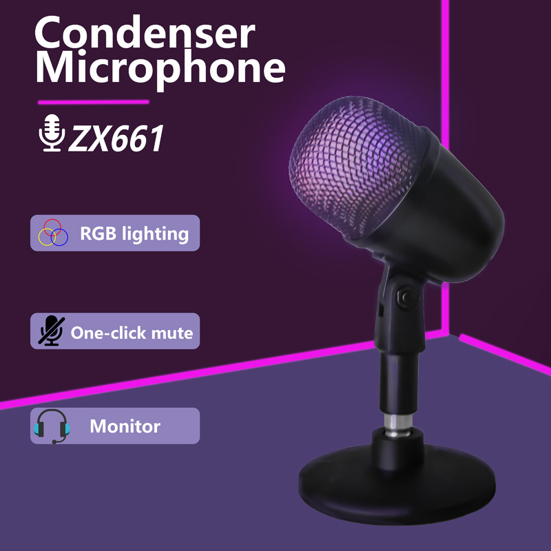 2024新款USB麦克风RGB话筒桌面游戏直播录音一键静音带监听耳机孔
