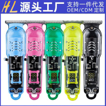 跨境电动理发器透明机液晶小推子理发电推子专业电推剪光头剃头刀