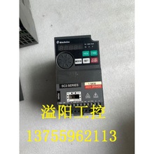A055*台湾士林变频器 SC3-043-1.5K  0.75K 现货质量保证实物拍摄