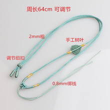 2mm�������K�ֹ��������~����䬔觽��������{�������K��