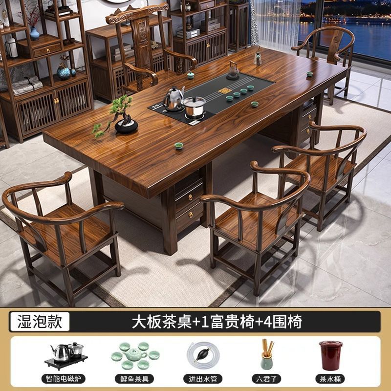 [서랍석판모형] + 고급스러운 관모의자 1개, 주변의자 4개