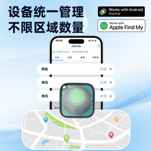 �������ܶ�λ���G��耳��������׷ۙ���p����y�S����Ʒ�Gʧ����