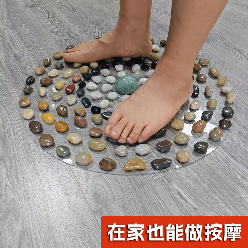 浴室/リビングルーム用フットマッサージマット 天然石の足裏マッサージマット 屋外用フロアマット 足踏み石道 指圧板|undefined
