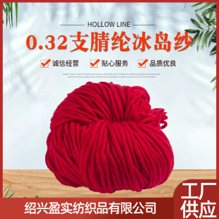 0.32֧��]���uë�S��ֱ����]���uë  ����طN��ʽ��