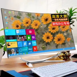电脑一体机;台式机;液晶显示器