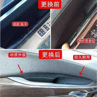 ���m�Ì��R7ϵ܇�T�����փ��T����730 740Li750����F02��ϵ�T����