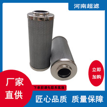 Һ͞Vо0240D020BN4HC IÞV͙C^VP䓷_ϴ