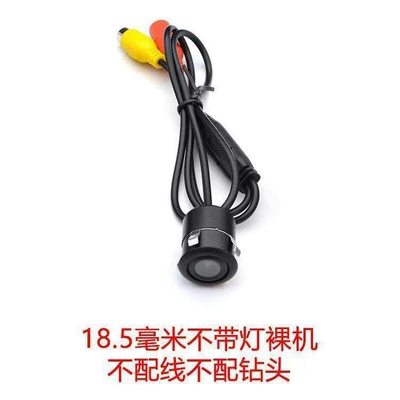 Vehicle camera – Ccd Reversing Camera Navigation - standard-definition-ccd-185mm-bare-sensor-no-illuminator