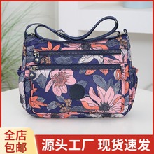 中年彩印妈妈斜挎手提包女士拎包买菜包中老年女包妈咪秋季新款