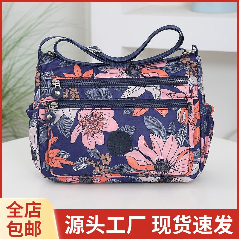 中年彩印妈妈斜挎手提包女士拎包买菜包中老年女包妈咪秋季新款