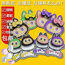 �Ø�ԇ�惺ͯ�¿��Ͱ�ɫlabubu���D�L܇���ܘ���ܛ�z�·�����