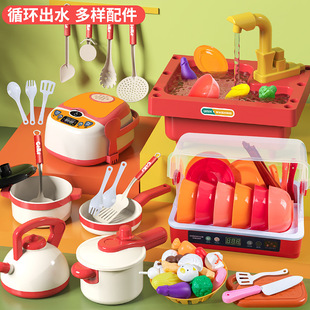 ��ͯ�^�Ҽ���ߏN����ˮ�����b�߲ˌ������в��к�Ů���������И�