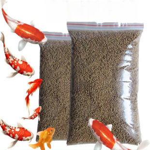 Goldfish Feed Ornamental Fish Koi Fish Food Color-Enhancing Fish Food Large, Medium and Small Particles Non-Turbid Tropical Fish Food Bait Food