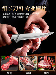 �ֹ�呴��޹ǵ����S��Ƥ�ָ���i���÷�Ѫ���������ţ��⵶