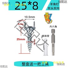 ��ľ���_���o�������p�^�p��̶��o�^���[�Οo����[��ʽ���