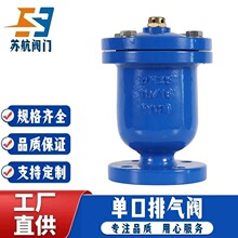 P41X-10 16mʽοŚyQB1-16TīTFԄӷŚyT