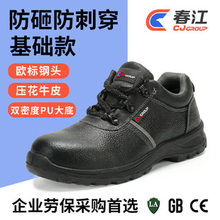 ��^���ҷ��̴��ڱ�Ь����ţƤ���ͷ���������ȫ���oЬ���S�F؛��