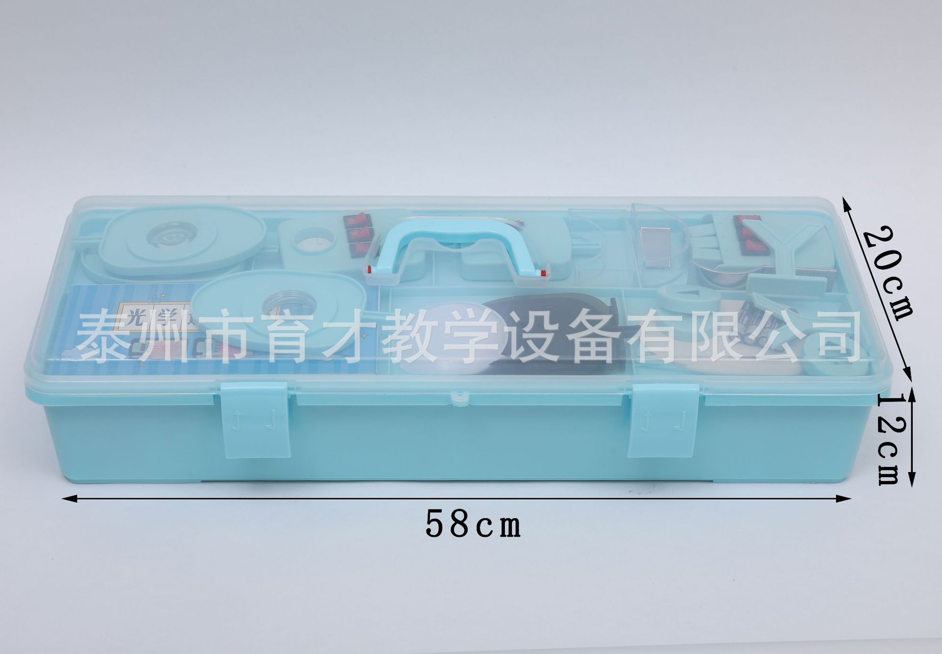 光力热学标准实验箱厂家供应教学仪器实验器材中学物理