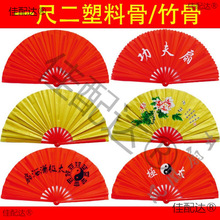һ�߶�̫�O�ȹ�����1.2�߳��˼Ӵ�����۲������Ϲ���Ⱦ�����