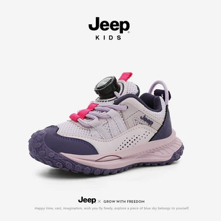 jeep童鞋女童运动鞋2025秋季新款童运动鞋户外登上跑步鞋子男童潮