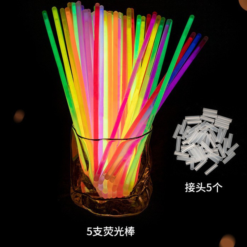 荧光棒粘衣服发光儿童莹光彩色棒晚会炫彩光银光夜光批发手环|undefined