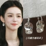 几何通勤百搭925耳环