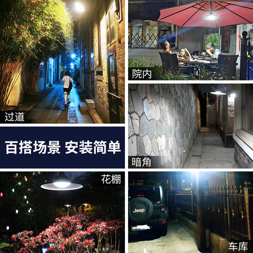 Yinglang Solar Pendant Light Outdoor Garden Light Garden LED Lighting Creative Hanging Light Cross-border Edison Retro Light