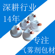 ֱNFбǇ^ 45б F^ NFyT