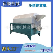 泴C СͼZʳsZəC НLͲӳ؛C