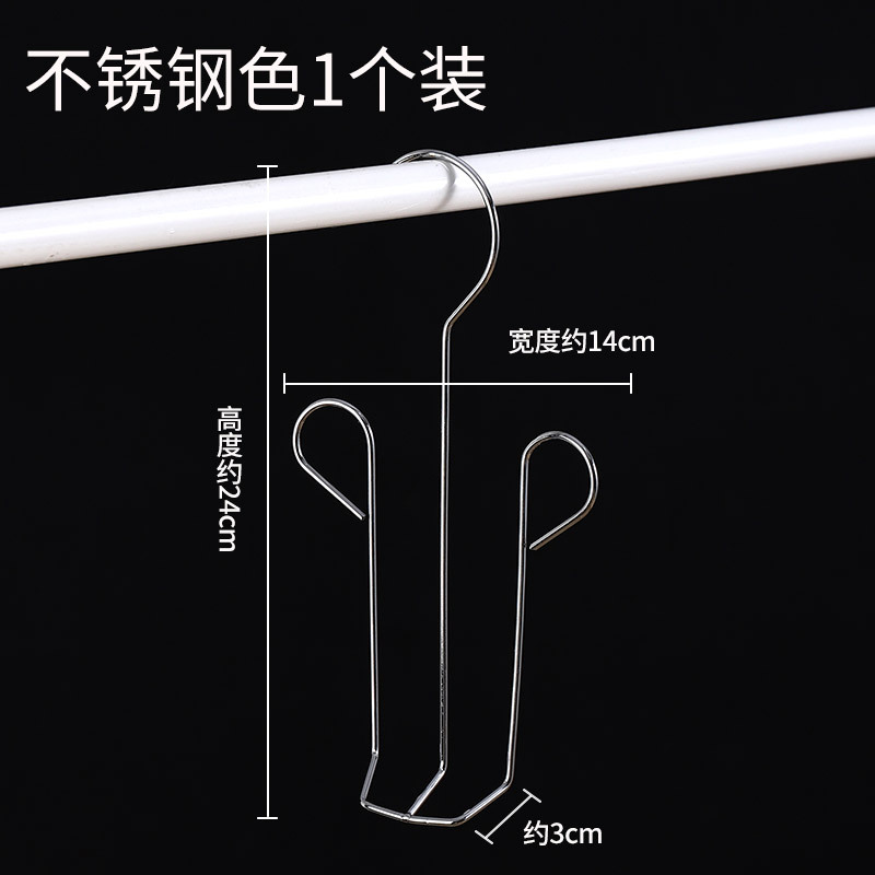 Balcón zapato secado rack ventana secado artefacto exterior almacenamiento rack de almacenamiento al aire libre Colegio estudiante dormitorio secado rack