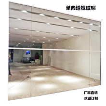 �S�ҹ�������͸ҕ���������ҕ�������J��Ӎ���Ĥ�A�z��͸�R