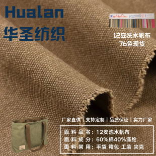 �F؛12��ϴˮ����2*2���� ˮϴ���ܷ����F؛ɫ������ִ��A������